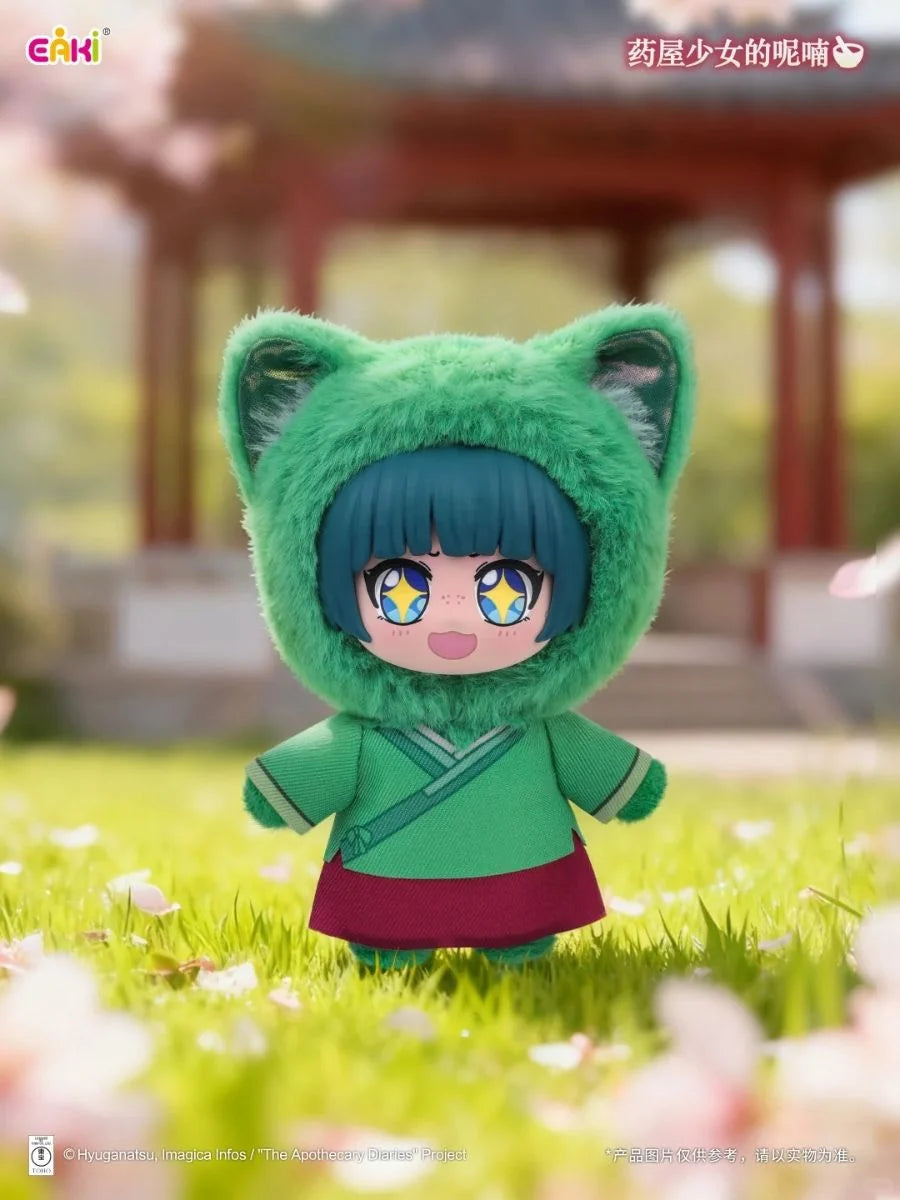 The Apothecary Diaries - Vinyl Face Plush Blind Box