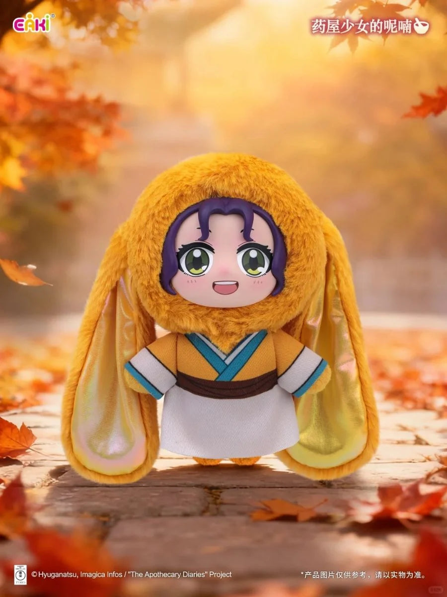 The Apothecary Diaries - Vinyl Face Plush Blind Box