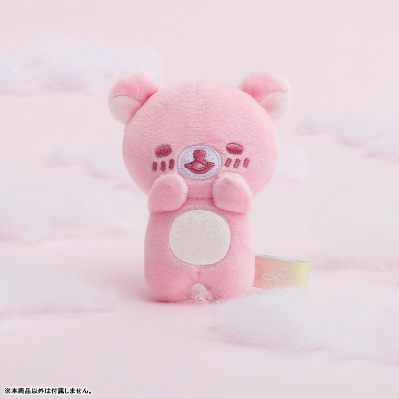 SANX Rainy Day Rilakkuma Rainbow Palm Plush Toy