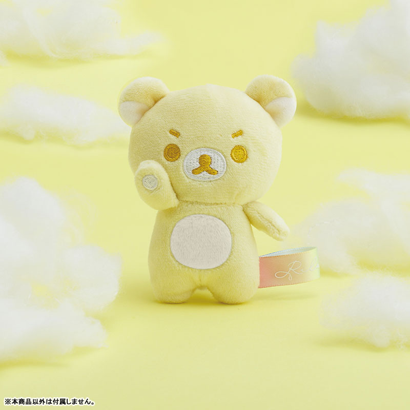 SANX Rainy Day Rilakkuma Rainbow Palm Plush Toy