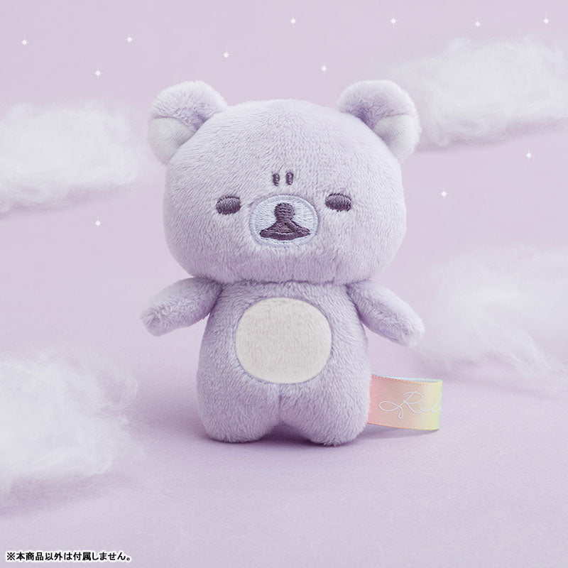 SANX Rainy Day Rilakkuma Rainbow Palm Plush Toy