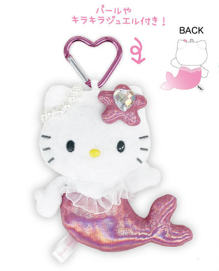 SANRIO Hello Kitty Fantasy Mascot Keychain Mermaid KT01-18