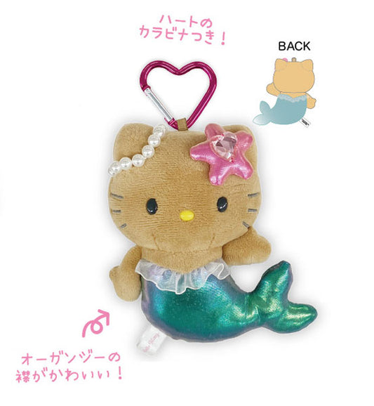 SANRIO Hello Kitty Fantasy Mascot Keychain Mermaid KT01-19