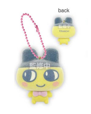 Tamagotchi JP Flocky Mascot - Mametchi