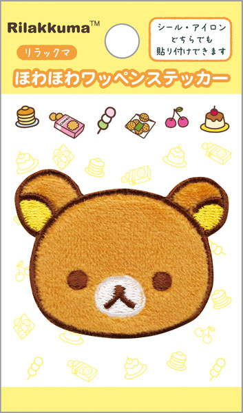 Rilakkuma JP Fluffy Patch Sticker Rilakkuma
