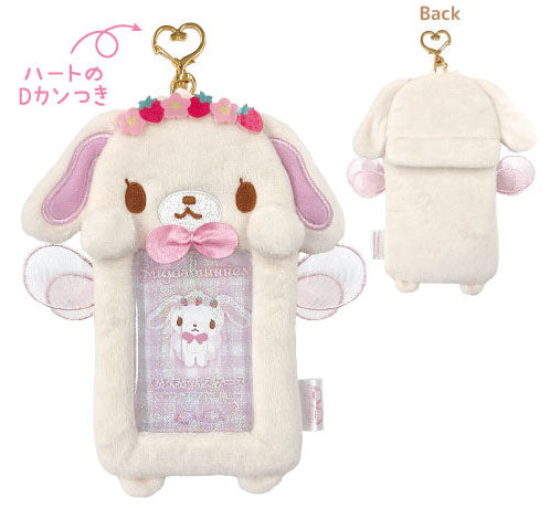 Sanrio JP- Sugarbunnies Fluffy Pass Case - White Rabbit