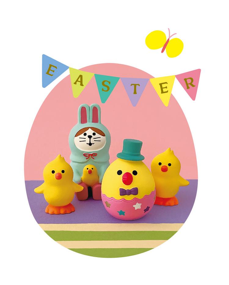 Decole USAGI NYANKO HIYOKO