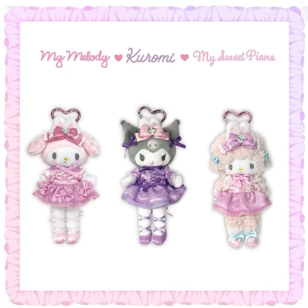 Sanrio JP Style Up Mascot - Kuromi : Bunnies Ballerina Rabbit