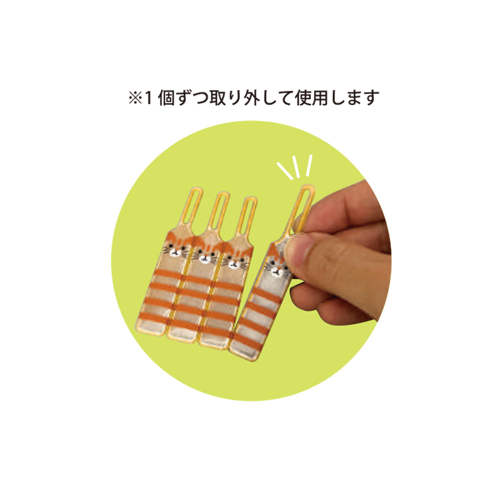 DECOLE JP reflector zipper tag shiba