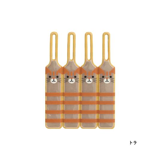 DECOLE JP reflector zipper tag tora