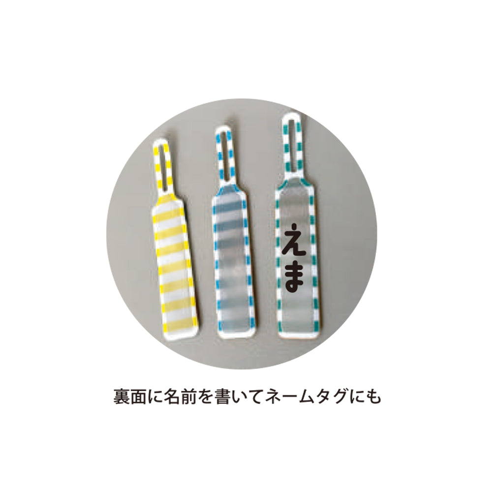 DECOLE JP reflector zipper tag shiba