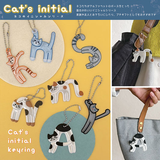 Decole/ cat  initial key ring/ Letter: Y