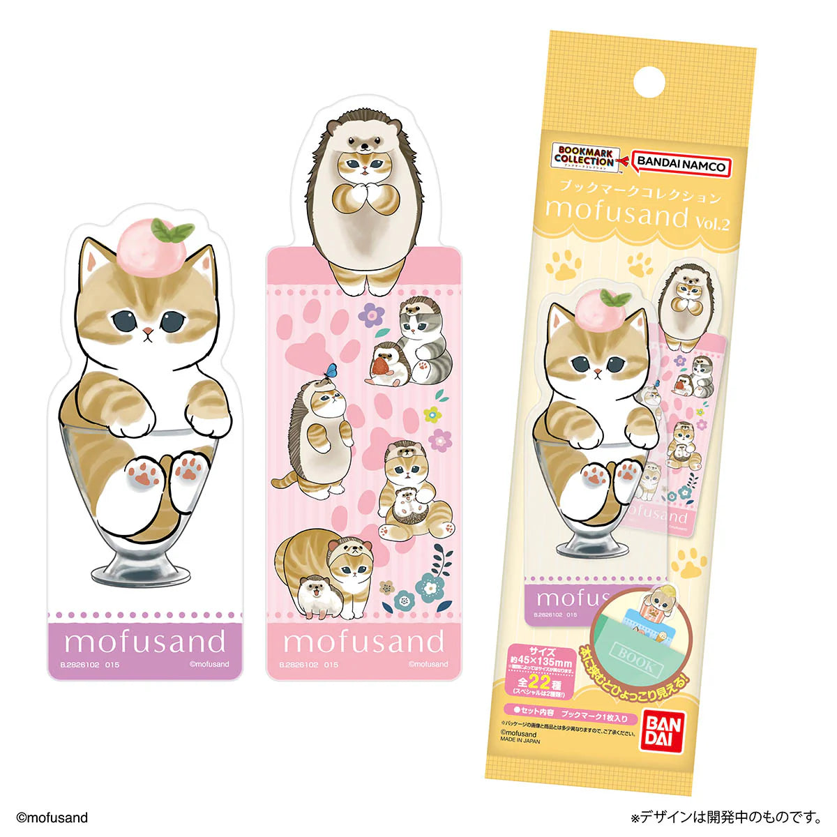 MOFUSAND JP Bookmark Collection mofusand Vol.2