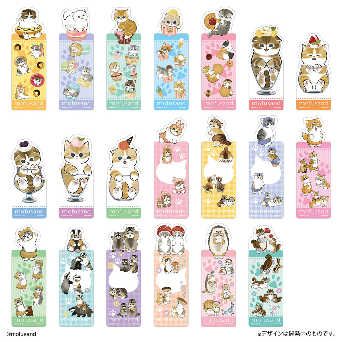 MOFUSAND JP Bookmark Collection mofusand Vol.2