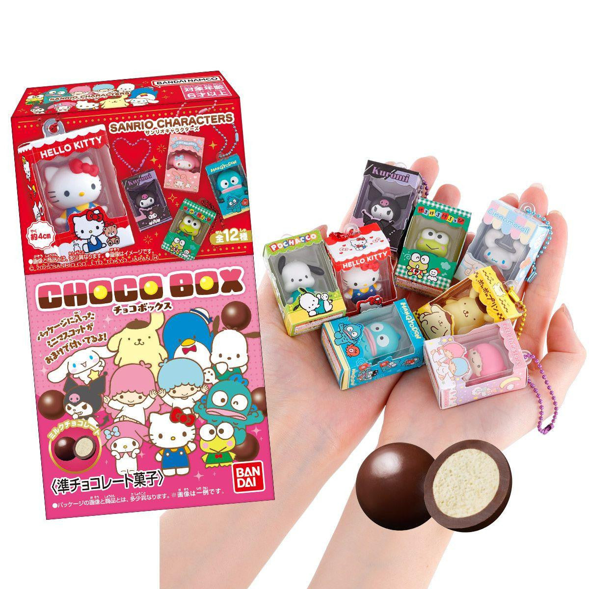 Sanrio Characters Chocolate Box Figure Collection