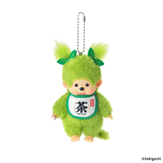 Monchhichi Matcha Monchhichi Keychain (Girl) 249954