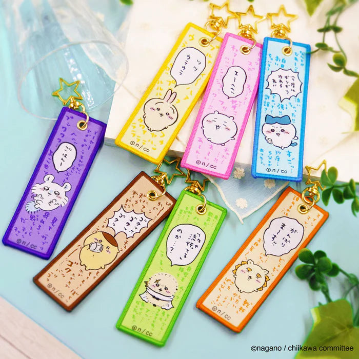 CHIIKAWA Fright Tag - Momonga