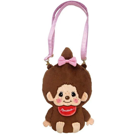 Monchhichi Plush Pouch (Monchhichi-chan) MC-0015GL
