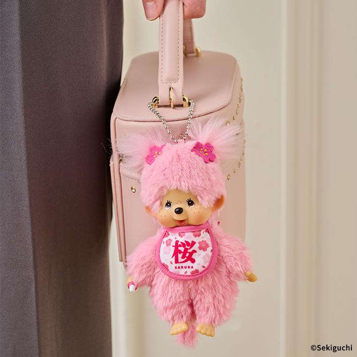 Monchhichi Cherry Blossom Monchhichi Keychain (Girl) 249930