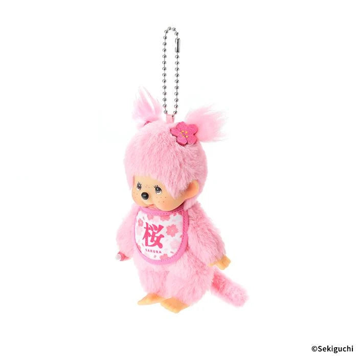 Monchhichi Cherry Blossom Monchhichi Keychain (Girl) 249930