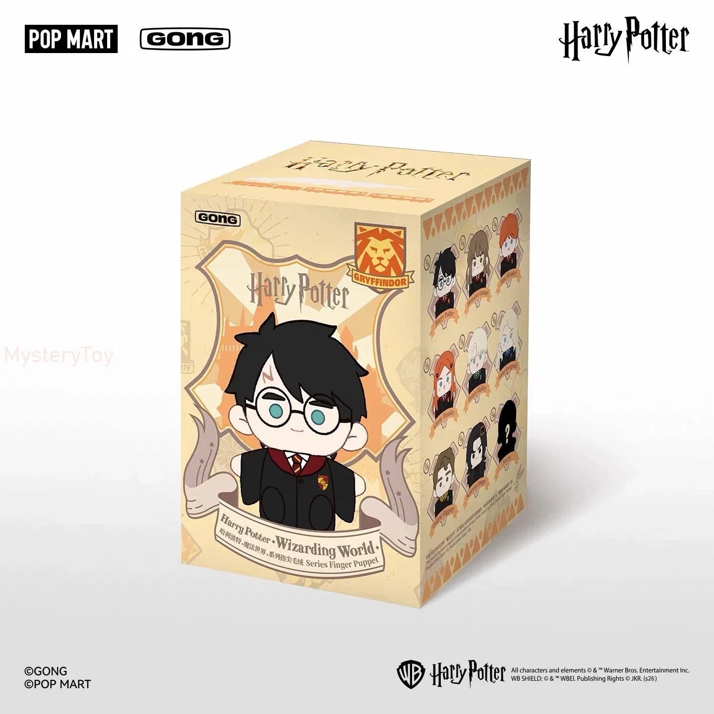 POPMART Harry Potter Wizarding World Series Finger Puppet