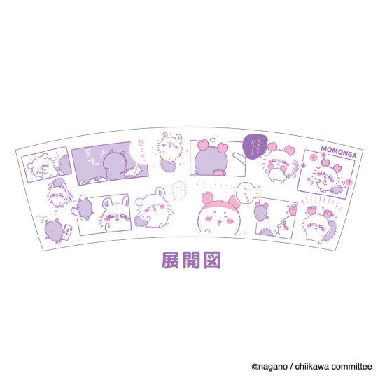 Chiikawa JP Comic Mug (Friend Flying Squirrel)
