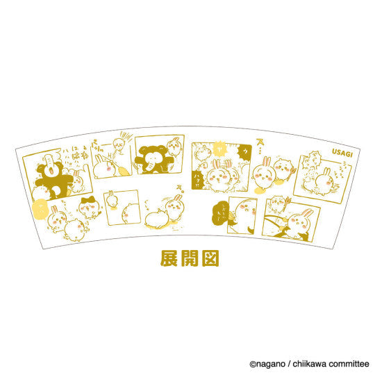 Chiikawa JP Comic Mug (~Uyahaa!!~ Rabbit)