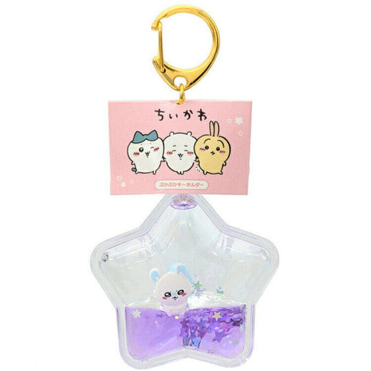 Chiikawa JP Floating Keychain (Flying Squirrel)