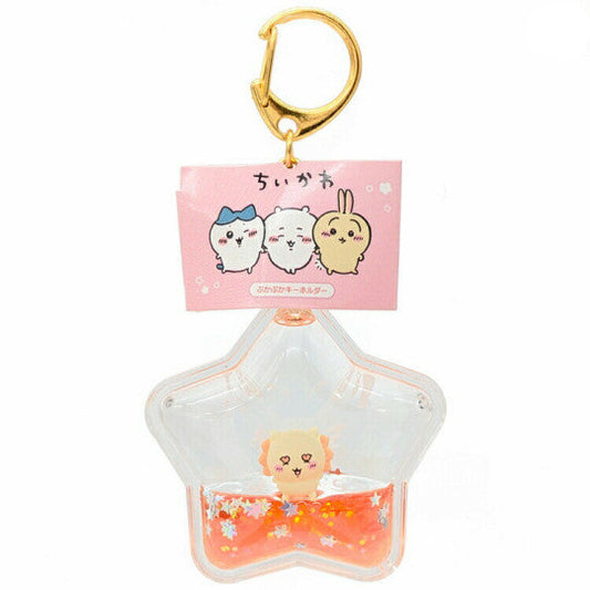 Chiikawa JP Floating Keychain (Shisa)