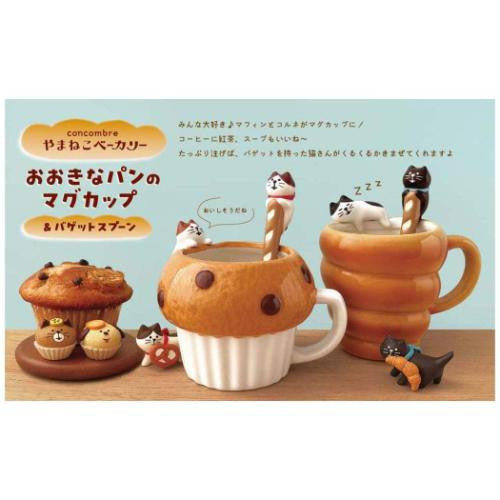 DECOLE JP bucket spoon hachiware cat