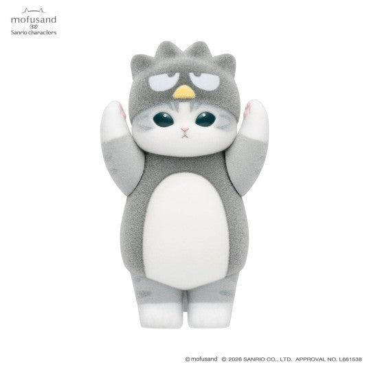 Mofusand x Sanrio Characters Fluffy Flock Figure Collection Vol. 3 (8 types in total)