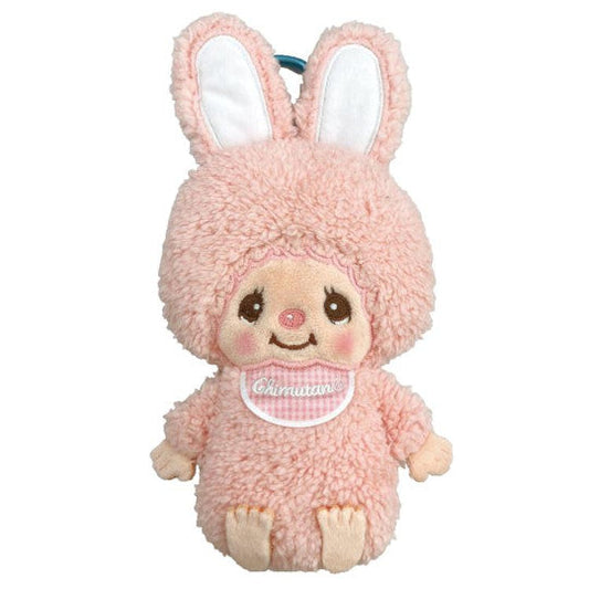 Monchhichi Mascot Pouch (Chimutan) MC-0012CT