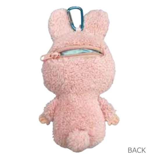 Monchhichi Mascot Pouch (Chimutan) MC-0012CT