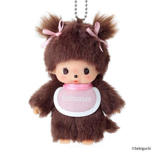 Monchhichi Baby Chichichi Keychain (Girl)