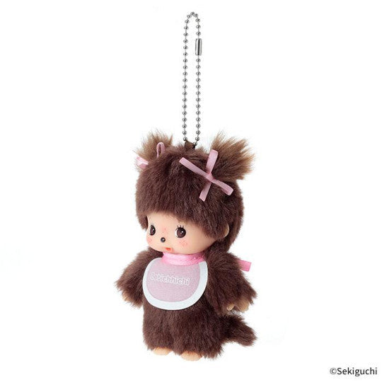 Monchhichi Baby Chichichi Keychain (Girl)