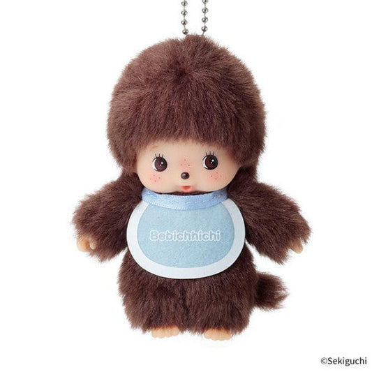 Monchhichi Baby Chichichi Keychain (Boy)