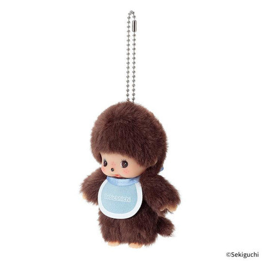 Monchhichi Baby Chichichi Keychain (Boy)
