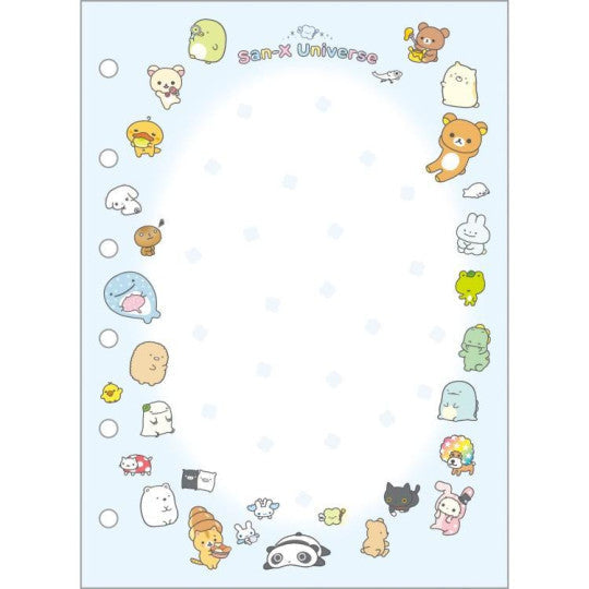 San-X Universe Funifuni Sticker Binder