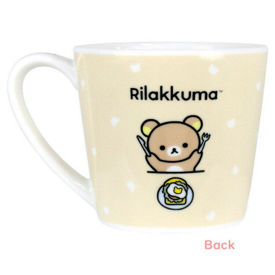 Rilakkuma JP Measuring Mug Rilakkuma