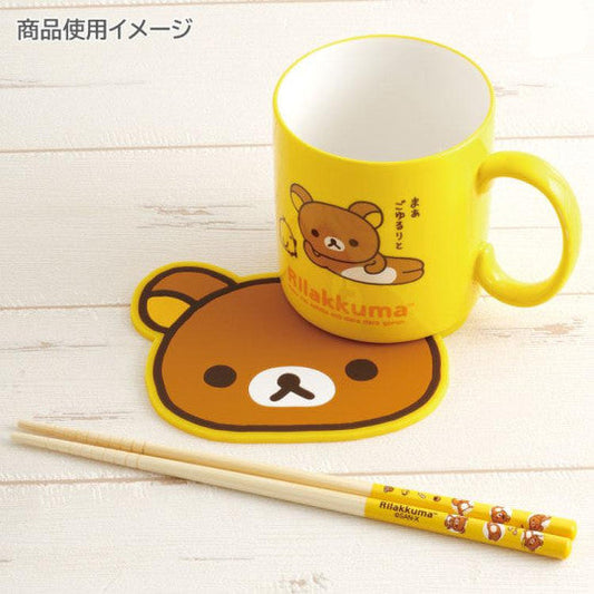 Rilakkuma JP TK24906 Rilakkuma Mug