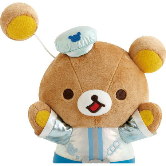 Rilakkuma Collectible Plush Toys Rilakkuma