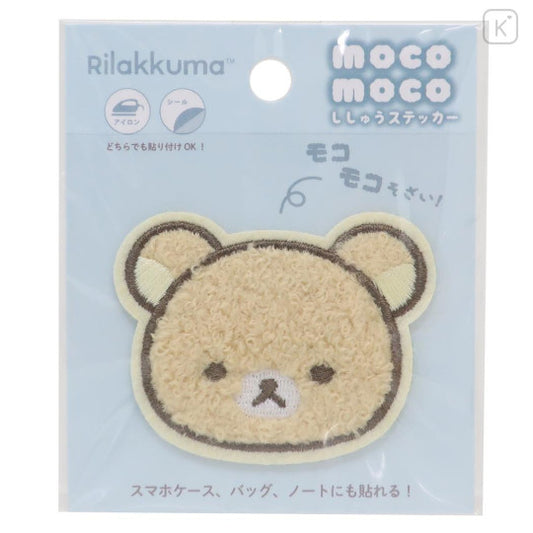 San-X Fluffy Embroidery Sticker For Cloth Surface - Rilakkuma : Face
