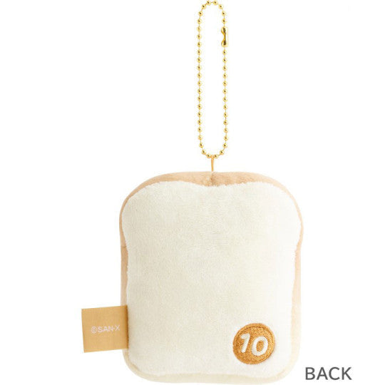 San-X Hanging Plush Toy - Kiiroitori : Bakery