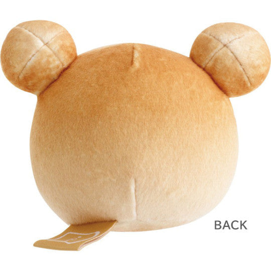 San-X Mochi Mochi Plush Toy - Rilakkuma : Bakery