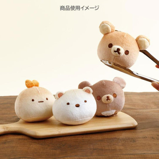 San-X Mochi Mochi Plush Toy - Sumikko Gurashi Shirokuma Polar Bear : Bakery