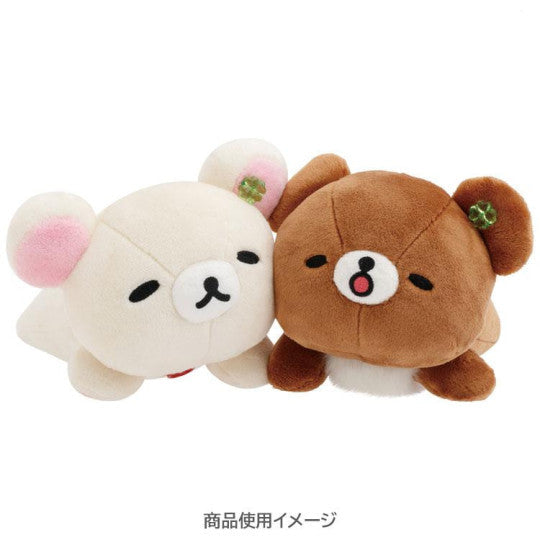 MV64001 Rilakkuma "Chairoikoguma's Kumakyun Days" Stretchable Plush Toy Korilakkuma