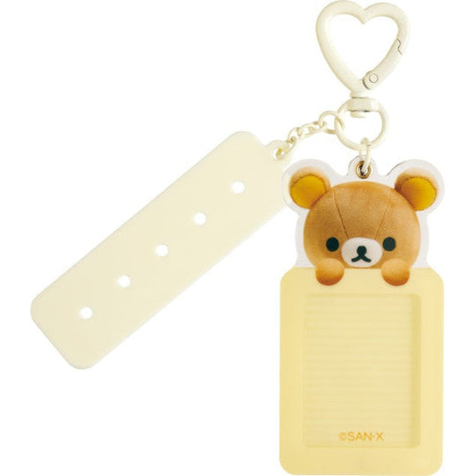 Rilakkuma JP Choose Your Own Custom Keychain Rilakkuma