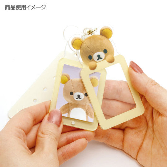Rilakkuma JP Choose Your Own Custom Keychain Rilakkuma