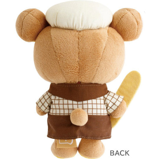 San-X Plush Toy - Rilakkuma : Bakery