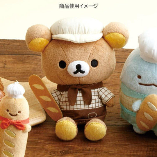 San-X Plush Toy - Rilakkuma : Bakery